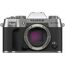 Fujifilm X-T50 Body (Silver)
