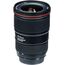 Canon EF 16-35mm f/4 L IS USM