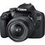 Canon EOS 2000D Kit (EF-S 18-55mm IS II) + EF 75-300 f4-5.6 III