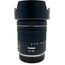 Canon RF 24-105mm f/4-7.1 IS STM