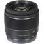 Panasonic LUMIX G 25mm f/1.7 ASPH