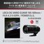 Panasonic 100-400mm f/4-6.3 ASPH POWER OIS LEICA DG VARIO-ELMAR (HRS100400E)